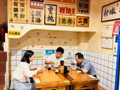 -矮子粉店1985·长沙米粉(湘春路店)