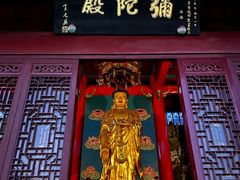 -九华山风景区月身宝殿