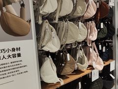 -优衣库(北京万柳华联购物中心店)