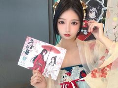 -上上瓷·艺境川菜(IFS旗舰店)