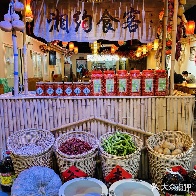 冉家坝的这家湘菜相当出彩…