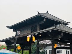 -坂田手造文化街
