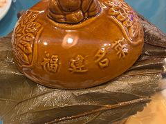 -安泰楼·佛跳墙创始人·传统闽味早茶·酒楼(三坊七巷闽菜地标店)