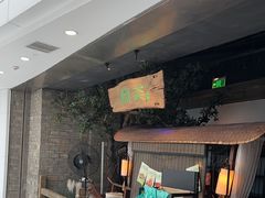 -绿茶餐厅(领展购物广场·中关村店)