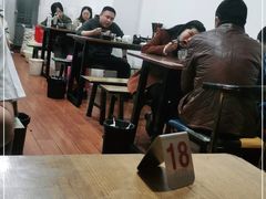 大堂-攀枝花·任德琼·盐边羊肉米线