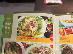 -大头虾越式风味餐厅(光明广场店)