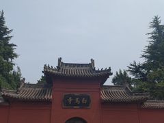 -洛阳白马寺