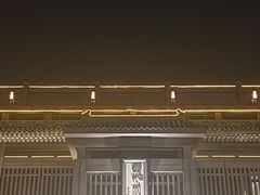 -曲水兰亭(北京四惠店)