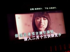 android_upload_pic-百威KTV(恒福路店)