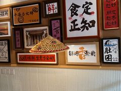 -邹开喜·炭炉鸡煲·海鲜火锅(虹口足球场店)