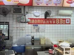 -包道广式点心专门店(振业店)
