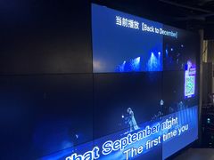 -麦凯伦烧烤·精酿超级工厂店(金桥总店)