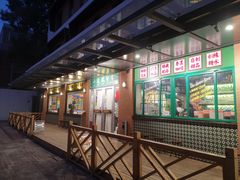 -小龍鳳餐室(番禺路店)