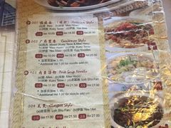 -金莲记(茨厂街店)