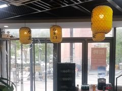 -长安后宰门水盆羊肉(新都心店)