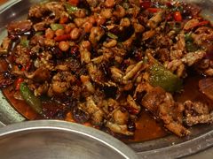 -仔耳朵冷锅鱼蛙芋儿鸡(莲花东路店)