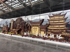 -丽江三义国际机场