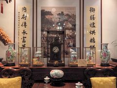 -富华斋饽饽铺·宫廷糕点·伴手礼(护国新天地店)