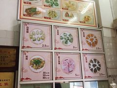 -飘香小食店(国平路店)