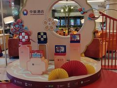 -逸派咖啡 EPARKCOFFEE(广安门店)