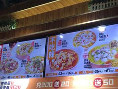 -鱼你在一起(南开天佑城店)