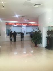 -天津市中心妇产科医院(南开院区)