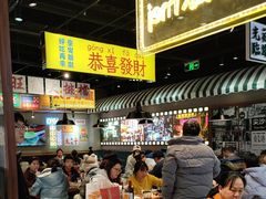 -太子浓心招牌炸酱小锅米线(探十里店)