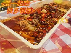 毛血旺-让我们见个面(祥云小镇店)