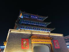 -鼓楼夜市