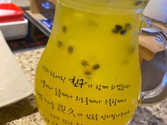 -大头叔烤鸡爪·朝鲜族烤串(天池路店)
