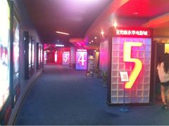 -SFC上影影城(港汇永华IMAX激光店)