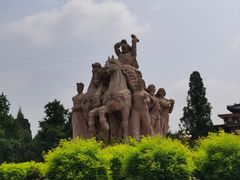 -中国农业博物馆