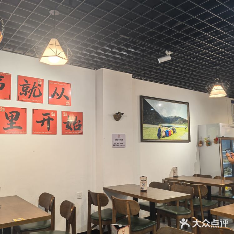 吃货日记：优质牛肉体验