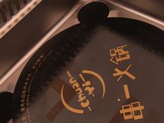 -串一火锅(赛格国际购物中心店)