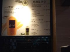 -麦当劳(福清小桥店)