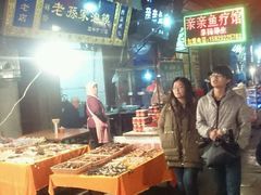 -毅祥斋老孙家泡馍(北院门鼓楼店)