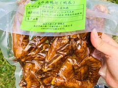 -竺桥兄弟烤鸭(总店)