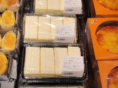 -Olé精品超市(天汇广场店)