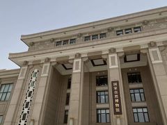 -国家自然博物馆