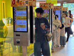 -麦当劳(新王府井店)
