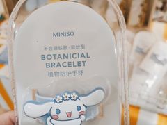 -名创优品(广东东莞东城万达2店)