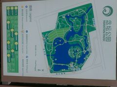 android_upload_pic-大兴滨河森林公园