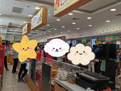-芦庄子桂顺斋(和平路总店)