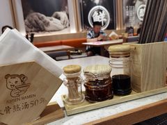 -味千拉面(双井店)