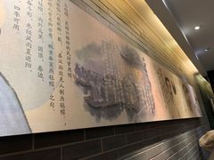 -孔乙己(后海店)