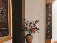-中国徽菜·徽商故里(广安门店)