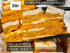 -稻香饭店(IFS国金中心店)