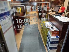 -金厨帽烤鱼(芦庄店)
