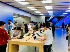 -Apple零售店(深圳益田假日广场店)