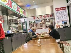 -馬仁義·好吃店(徐汇日月光店)